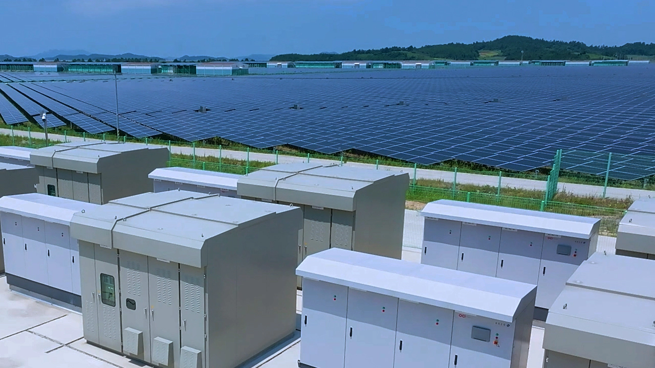 OCI Power Core Technologies | Solar Power System