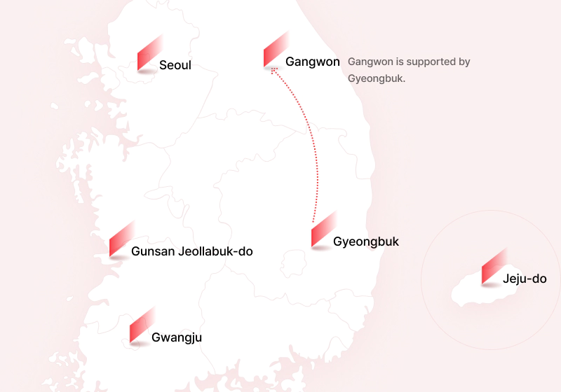 OCI Power Customer Support Center | map image