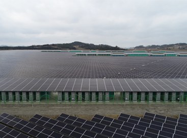 OCI Power Solar Inverter Business Performance | 