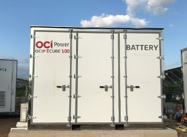 OCI파워 에너지저장장치 사업실적 | OCI스페셜티 0.3MW / 0.85MWh