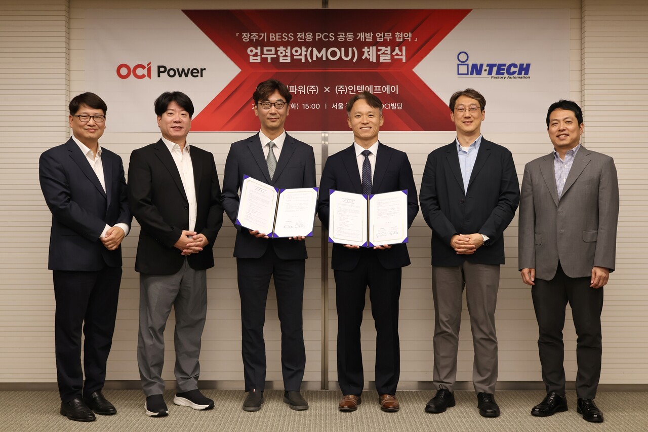 “재생에너지 확대 뒷받침”...OCI파워, 장주기 BESS용 PCS 국산화 공동개발 착수